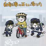 Thumbnail of related posts 038